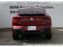 BMW正規ディーラーから、安心の認定中古車をお届けします。遠方からお買い求めのお客様にはお近くのBMW正規ディーラーサービス工場をご紹介いたします。【お問い合わせは 059-238-2288まで】