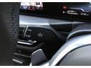 330e Mスポーツ 黒革 全周囲カメラ アクティブクルーズコントロール 電動リアゲート ハーマンカードン フルセグ Fシートヒーター Bluetooth アダプティブLEDヘッドライト 18AW(28枚目)
