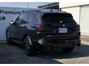 X3 xDrive 20d Mスポーツ モカ革 パノラマSR 全周囲カメラ アクティブクルーズコントロール FRシートヒータ Fシートベンチレーション ウッドP ハーマンカードン BMW・M50周年記念エンブレム ハンドルヒータ 19AW(6枚目)
