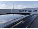 xDrive 20d Mスポーツ モカ革 パノラマSR 全周囲カメラ アクティブクルーズコントロール FRシートヒータ Fシートベンチレーション ウッドP ハーマンカードン BMW・M50周年記念エンブレム ハンドルヒータ 19AW(56枚目)