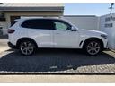 Ｘ５ ｘＤｒｉｖｅ　４５ｅ　黒革　パノラマサンルーフ　全周囲カメラ　ソフトクローズドア　アクティブクルーズコントロール　ハーマンカードン　Ｆシートヒータ　リアサイド・ローラーウインド　２－ＡＸＬＥエアサス　フルセグ　２０ＡＷ（7枚目）