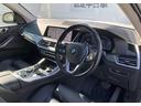 ｘＤｒｉｖｅ　４５ｅ　黒革　パノラマサンルーフ　全周囲カメラ　ソフトクローズドア　アクティブクルーズコントロール　ハーマンカードン　Ｆシートヒータ　リアサイド・ローラーウインド　２－ＡＸＬＥエアサス　フルセグ　２０ＡＷ（25枚目）