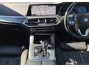 ｘＤｒｉｖｅ　４５ｅ　黒革　パノラマサンルーフ　全周囲カメラ　ソフトクローズドア　アクティブクルーズコントロール　ハーマンカードン　Ｆシートヒータ　リアサイド・ローラーウインド　２－ＡＸＬＥエアサス　フルセグ　２０ＡＷ（33枚目）