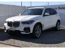 ｘＤｒｉｖｅ　４５ｅ　黒革　パノラマサンルーフ　全周囲カメラ　ソフトクローズドア　アクティブクルーズコントロール　ハーマンカードン　Ｆシートヒータ　リアサイド・ローラーウインド　２－ＡＸＬＥエアサス　フルセグ　２０ＡＷ（70枚目）