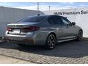 ５シリーズ ５２３ｄ　ｘＤｒｉｖｅ　Ｍスポーツ　黒革　バックカメラ　前後ＰＤＣ　アクティブクルーズコントロール　ウッドパネル　Ｆシートヒータ　電動リアゲート　ＢＭＷ・Ｍ５０周年記念エンブレム　アダプティブＬＥＤヘッドライト　１９ＡＷ（5枚目）