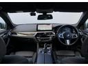 ５２３ｄ　ｘＤｒｉｖｅ　Ｍスポーツ　黒革　バックカメラ　前後ＰＤＣ　アクティブクルーズコントロール　ウッドパネル　Ｆシートヒータ　電動リアゲート　ＢＭＷ・Ｍ５０周年記念エンブレム　アダプティブＬＥＤヘッドライト　１９ＡＷ（9枚目）