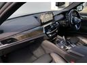 ５２３ｄ　ｘＤｒｉｖｅ　Ｍスポーツ　黒革　バックカメラ　前後ＰＤＣ　アクティブクルーズコントロール　ウッドパネル　Ｆシートヒータ　電動リアゲート　ＢＭＷ・Ｍ５０周年記念エンブレム　アダプティブＬＥＤヘッドライト　１９ＡＷ（24枚目）
