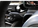 ５２３ｄ　ｘＤｒｉｖｅ　Ｍスポーツ　黒革　バックカメラ　前後ＰＤＣ　アクティブクルーズコントロール　ウッドパネル　Ｆシートヒータ　電動リアゲート　ＢＭＷ・Ｍ５０周年記念エンブレム　アダプティブＬＥＤヘッドライト　１９ＡＷ（28枚目）