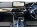 ５２３ｄ　ｘＤｒｉｖｅ　Ｍスポーツ　黒革　バックカメラ　前後ＰＤＣ　アクティブクルーズコントロール　ウッドパネル　Ｆシートヒータ　電動リアゲート　ＢＭＷ・Ｍ５０周年記念エンブレム　アダプティブＬＥＤヘッドライト　１９ＡＷ（33枚目）