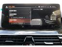 ５２３ｄ　ｘＤｒｉｖｅ　Ｍスポーツ　黒革　バックカメラ　前後ＰＤＣ　アクティブクルーズコントロール　ウッドパネル　Ｆシートヒータ　電動リアゲート　ＢＭＷ・Ｍ５０周年記念エンブレム　アダプティブＬＥＤヘッドライト　１９ＡＷ（36枚目）