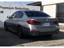 ５２３ｄ　ｘＤｒｉｖｅ　Ｍスポーツ　黒革　バックカメラ　前後ＰＤＣ　アクティブクルーズコントロール　ウッドパネル　Ｆシートヒータ　電動リアゲート　ＢＭＷ・Ｍ５０周年記念エンブレム　アダプティブＬＥＤヘッドライト　１９ＡＷ（65枚目）
