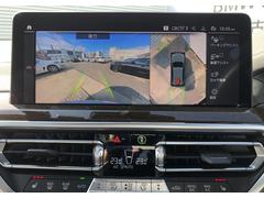 ֤ݤϡѡ󥰥إץ饤Ⱦ㳲ʪޡɽǽդΥꥢӥ塼餬ޡȤʼָ򥵥ݡȤޤ㳲ʪȤεΥ򿮹治ȲɽǤΤ餻ΤǰΤ֤Ǥޤ 7