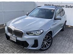 ǯ֡ԵΥ̵¤ݾڤӤͣ塡ã£ͣסǤݾѤϼξβʤ˴ޤޤޤڡͣã£ͣסԣ졡ݣݣ 2