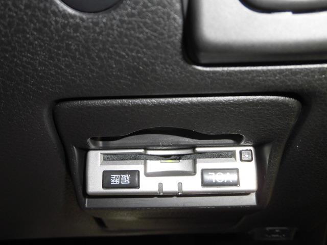 2.5iアイサイト フルセグナビ Bカメラ ETC 4WD(7枚目)