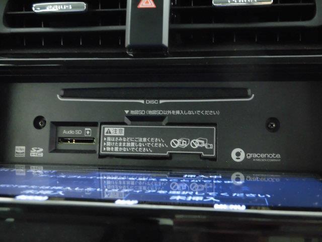S フルセグ メモリーナビ DVD再生 ミュージックプレイヤー接続可 バックカメラ 衝突被害軽減システム ETC ドラレコ LEDヘッドランプ 記録簿 アイドリングストップ(13枚目)