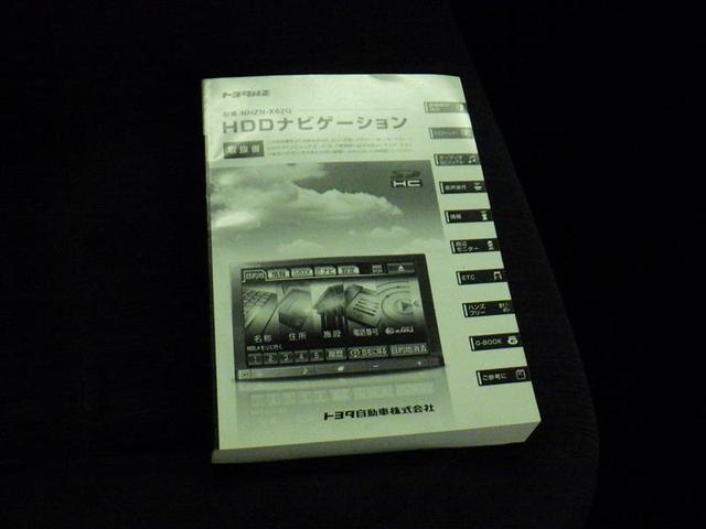 ２４０Ｓ　ＨＤＤナビ　フルセグ　バックカメラ　ＥＴＣ　ＣＤ　ミュージックプレイヤー接続可　ＤＶＤ再生　ＨＩＤヘッドライト　両側電動スライド　乗車定員７人　３列シート　スマートキー　キーレス(14枚目)