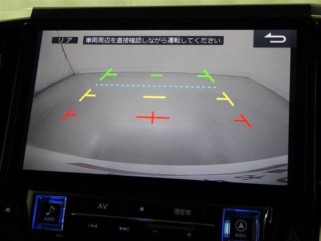 ２．５Ｚ　Ｇエディション　メモリーナビ　フルセグ　バックカメラ　ＥＴＣ　ＣＤ　ミュージックプレイヤー接続可　ＤＶＤ再生　後席モニター　サンルーフ　電動シート　オートクルーズコントロール　ＬＥＤヘッドランプ　両側電動スライド(11枚目)