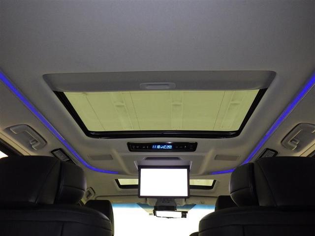 アルファード 2.5S Cパッケージ 衝突被害軽減システム メモリーナビ フルセグ バックカメラ ETC CD ミュージックプレイヤー接続可 DVD再生 後席モニター サンルーフ 電動シート オートクルーズコントロール LEDヘッドランプ(9枚目)