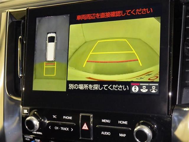 アルファード 2.5S Cパッケージ 衝突被害軽減システム メモリーナビ フルセグ バックカメラ ETC CD ミュージックプレイヤー接続可 DVD再生 後席モニター サンルーフ 電動シート オートクルーズコントロール LEDヘッドランプ(13枚目)