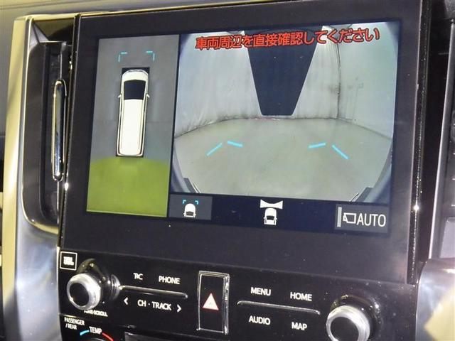 アルファード 2.5S Cパッケージ 衝突被害軽減システム メモリーナビ フルセグ バックカメラ ETC CD ミュージックプレイヤー接続可 DVD再生 後席モニター サンルーフ 電動シート オートクルーズコントロール LEDヘッドランプ(14枚目)
