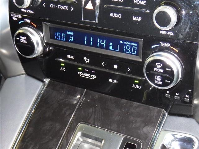 アルファード 2.5S Cパッケージ 衝突被害軽減システム メモリーナビ フルセグ バックカメラ ETC CD ミュージックプレイヤー接続可 DVD再生 後席モニター サンルーフ 電動シート オートクルーズコントロール LEDヘッドランプ(16枚目)