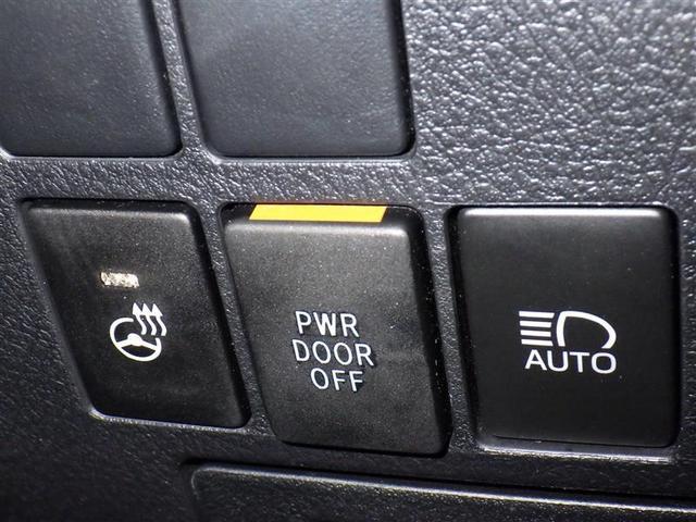 アルファード 2.5S Cパッケージ 衝突被害軽減システム メモリーナビ フルセグ バックカメラ ETC CD ミュージックプレイヤー接続可 DVD再生 後席モニター サンルーフ 電動シート オートクルーズコントロール LEDヘッドランプ(18枚目)