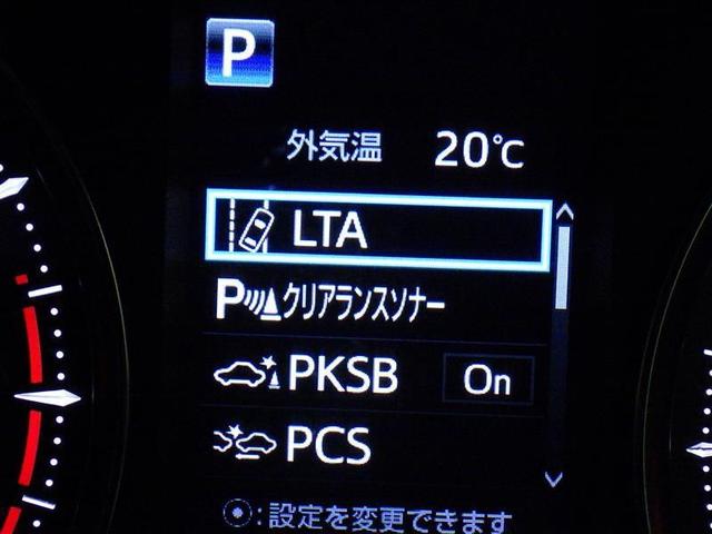 アルファード 2.5S Cパッケージ 衝突被害軽減システム メモリーナビ フルセグ バックカメラ ETC CD ミュージックプレイヤー接続可 DVD再生 後席モニター サンルーフ 電動シート オートクルーズコントロール LEDヘッドランプ(24枚目)