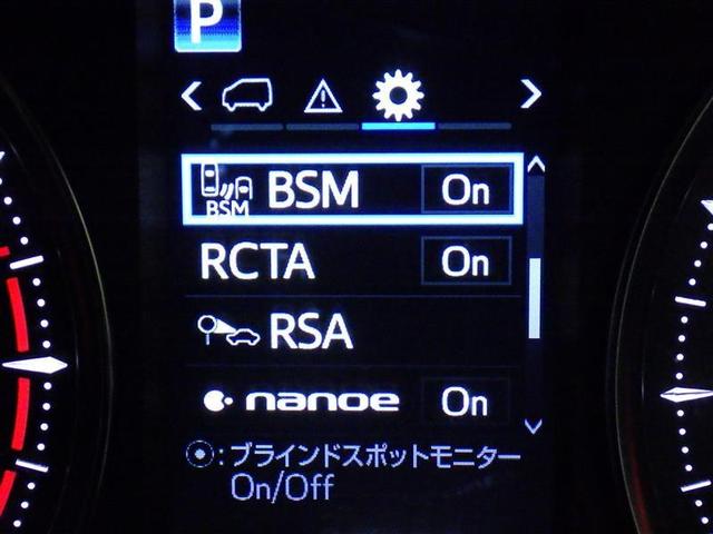 アルファード 2.5S Cパッケージ 衝突被害軽減システム メモリーナビ フルセグ バックカメラ ETC CD ミュージックプレイヤー接続可 DVD再生 後席モニター サンルーフ 電動シート オートクルーズコントロール LEDヘッドランプ(25枚目)