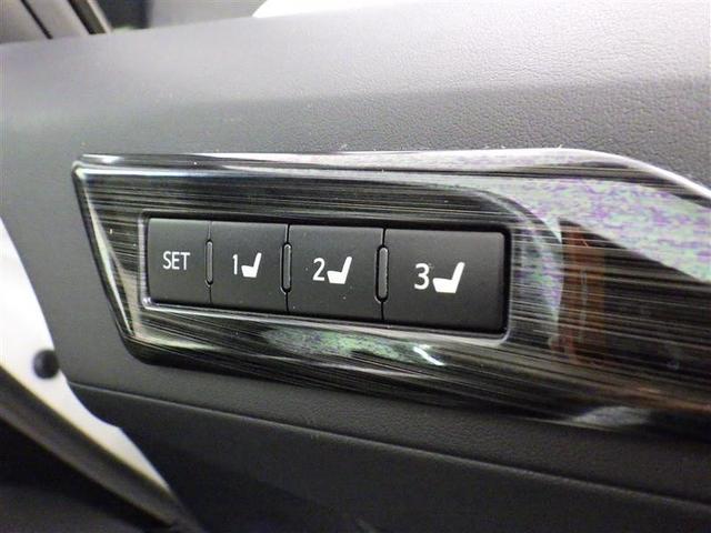 アルファード 2.5S Cパッケージ 衝突被害軽減システム メモリーナビ フルセグ バックカメラ ETC CD ミュージックプレイヤー接続可 DVD再生 後席モニター サンルーフ 電動シート オートクルーズコントロール LEDヘッドランプ(30枚目)