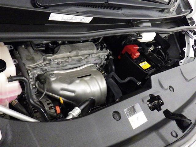 アルファード 2.5S Cパッケージ 衝突被害軽減システム メモリーナビ フルセグ バックカメラ ETC CD ミュージックプレイヤー接続可 DVD再生 後席モニター サンルーフ 電動シート オートクルーズコントロール LEDヘッドランプ(36枚目)