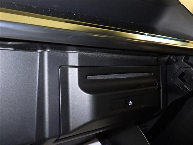 アルファード 2.5S Cパッケージ 衝突被害軽減システム メモリーナビ フルセグ バックカメラ ETC CD ミュージックプレイヤー接続可 DVD再生 後席モニター サンルーフ 電動シート オートクルーズコントロール LEDヘッドランプ(38枚目)