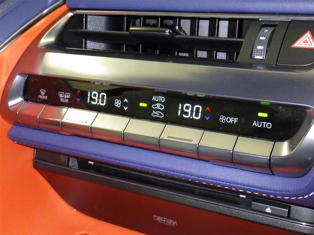 ＬＣ ＬＣ５００　Ｌパッケージ　衝突被害軽減システム　メモリーナビ　フルセグ　バックカメラ　ＥＴＣ　ドラレコ　ＣＤ　ＤＶＤ再生　サンルーフ　革シート　電動シート　オートクルーズコントロール　ＬＥＤヘッドランプ　スマートキー　キーレス（14枚目）