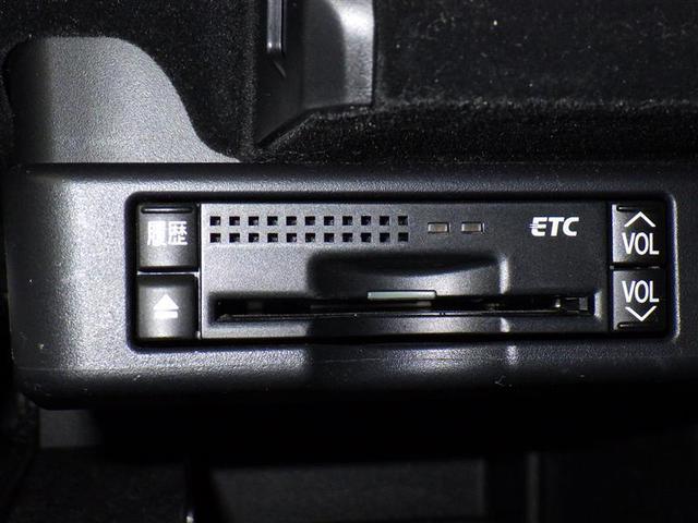 ＲＸ ＲＸ３５０　バージョンＬ　ＨＤＤナビ　フルセグ　バックカメラ　ＥＴＣ　ドラレコ　ＣＤ　ＤＶＤ再生　サンルーフ　革シート　電動シート　オートクルーズコントロール　ＨＩＤヘッドライト　スマートキー　キーレス（16枚目）