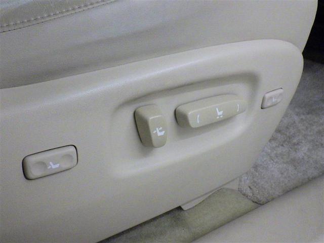 ＲＸ ＲＸ３５０　バージョンＬ　ＨＤＤナビ　フルセグ　バックカメラ　ＥＴＣ　ドラレコ　ＣＤ　ＤＶＤ再生　サンルーフ　革シート　電動シート　オートクルーズコントロール　ＨＩＤヘッドライト　スマートキー　キーレス（24枚目）