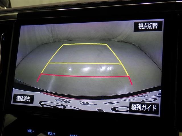 ヴェルファイア ２．５Ｚ　Ａエディション　ゴールデンアイズ　衝突被害軽減システム　メモリーナビ　フルセグ　バックカメラ　ＥＴＣ　ドラレコ　ＣＤ　ミュージックプレイヤー接続可　ＤＶＤ再生　後席モニター　オートクルーズコントロール　ＬＥＤヘッドランプ　乗車定員７人（10枚目）