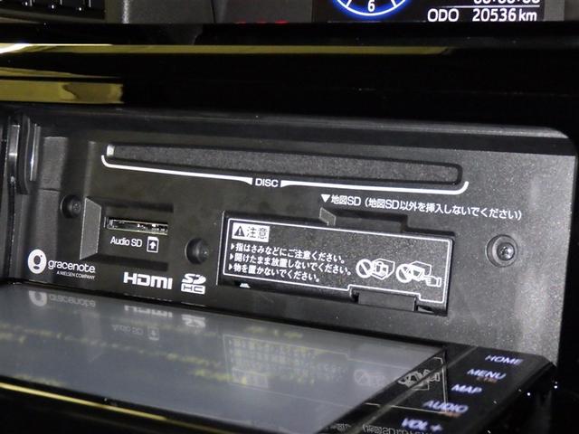 ルーミー カスタムＧ　衝突被害軽減システム　メモリーナビ　フルセグ　バックカメラ　ＥＴＣ　ＣＤ　ＤＶＤ再生　オートクルーズコントロール　ＬＥＤヘッドランプ　両側電動スライド　スマートキー　キーレス　アイドリングストップ（12枚目）