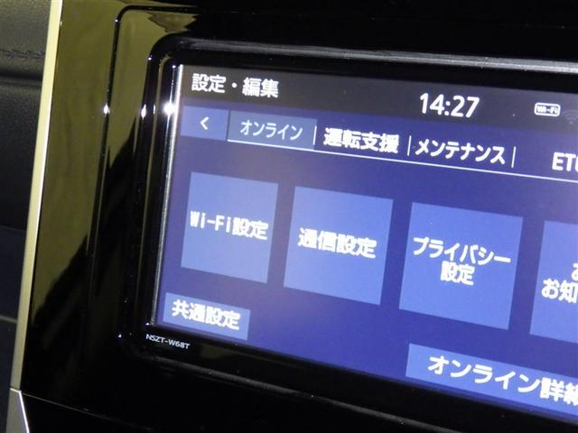 ルーミー カスタムＧ　衝突被害軽減システム　メモリーナビ　フルセグ　バックカメラ　ＥＴＣ　ＣＤ　ＤＶＤ再生　オートクルーズコントロール　ＬＥＤヘッドランプ　両側電動スライド　スマートキー　キーレス　アイドリングストップ（13枚目）