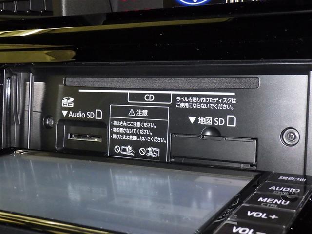 ルーミー カスタムＧ　衝突被害軽減システム　メモリーナビ　ワンセグ　バックカメラ　ＣＤ　オートクルーズコントロール　ＬＥＤヘッドランプ　両側電動スライド　スマートキー　キーレス　アイドリングストップ（12枚目）