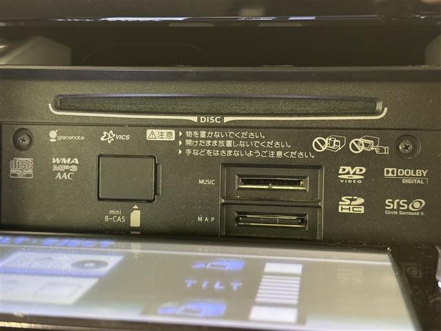 ソリオ Ｇ　メモリーナビ　フルセグ　バックカメラ　ドラレコ　ＣＤ　ミュージックプレイヤー接続可　ＤＶＤ再生　ＬＥＤヘッドランプ　スマートキー　キーレス（12枚目）