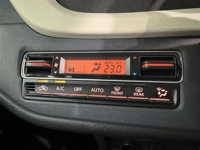 ソリオ Ｇ　メモリーナビ　フルセグ　バックカメラ　ドラレコ　ＣＤ　ミュージックプレイヤー接続可　ＤＶＤ再生　ＬＥＤヘッドランプ　スマートキー　キーレス（13枚目）