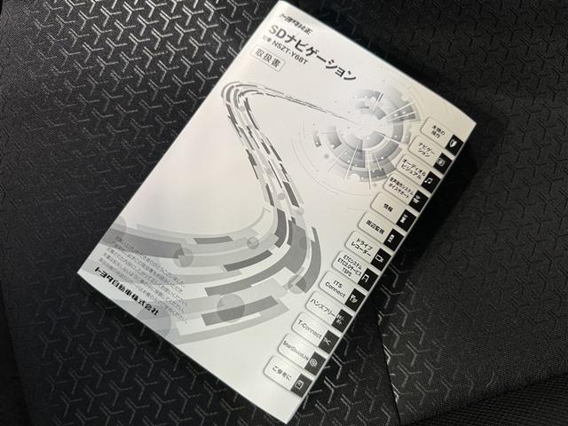ライズ Ｚ　衝突被害軽減システム　メモリーナビ　フルセグ　バックカメラ　ＥＴＣ　ドラレコ　ＣＤ　ＬＥＤヘッドランプ　スマートキー　キーレス（35枚目）