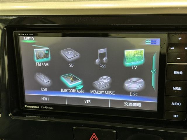 ｅＫスペースカスタム カスタムＴ　ｅ－アシスト　衝突被害軽減システム　メモリーナビ　ワンセグ　バックカメラ　ＥＴＣ　ＣＤ　ＨＩＤヘッドライト　両側電動スライド　スマートキー　キーレス（11枚目）