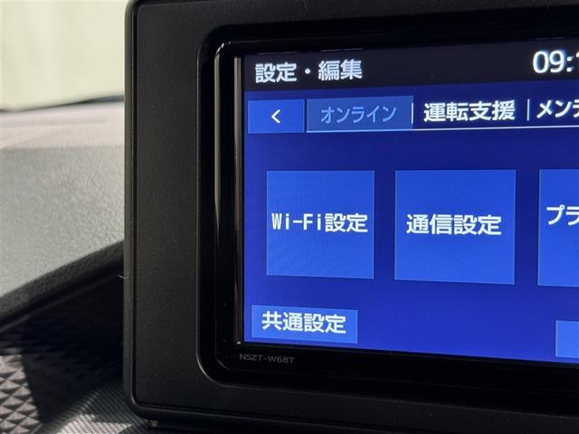 ライズ Ｚ　衝突被害軽減システム　メモリーナビ　フルセグ　バックカメラ　ＥＴＣ　ドラレコ　ＣＤ　ＤＶＤ再生　オートクルーズコントロール　ＬＥＤヘッドランプ　スマートキー　キーレス　ハイブリッド（13枚目）