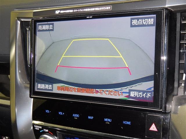 アルファード ２．５Ｓ　衝突被害軽減システム　メモリーナビ　フルセグ　バックカメラ　ＥＴＣ　ＣＤ　ミュージックプレイヤー接続可　ＤＶＤ再生　サンルーフ　ＬＥＤヘッドランプ　両側電動スライド　乗車定員７人　スマートキー（12枚目）