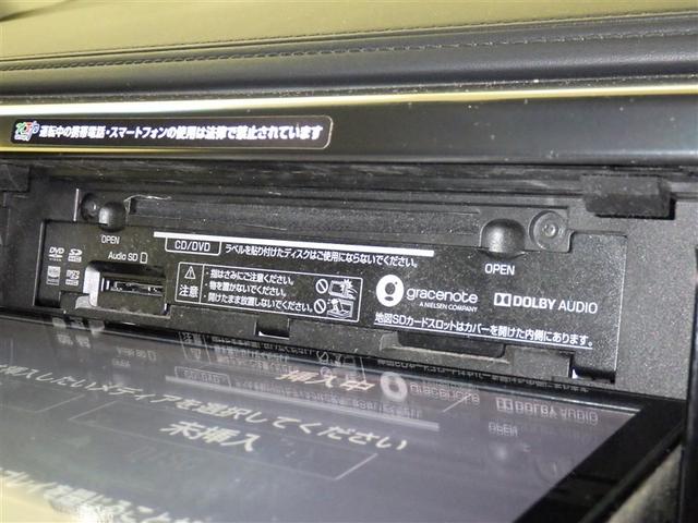 アルファード ２．５Ｓ　衝突被害軽減システム　メモリーナビ　フルセグ　バックカメラ　ＥＴＣ　ＣＤ　ミュージックプレイヤー接続可　ＤＶＤ再生　サンルーフ　ＬＥＤヘッドランプ　両側電動スライド　乗車定員７人　スマートキー（14枚目）