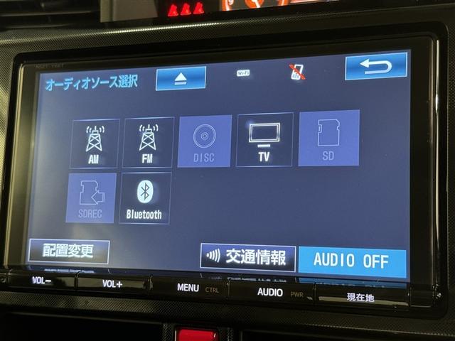 タンク Ｇ－Ｔ　衝突被害軽減システム　メモリーナビ　フルセグ　バックカメラ　ＥＴＣ　ドラレコ　ＣＤ　オートクルーズコントロール　両側電動スライド　スマートキー　キーレス　アイドリングストップ（11枚目）