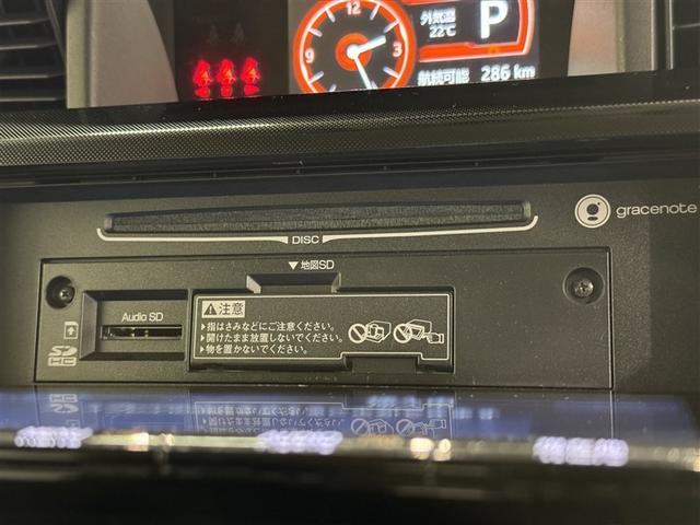 タンク Ｇ－Ｔ　衝突被害軽減システム　メモリーナビ　フルセグ　バックカメラ　ＥＴＣ　ドラレコ　ＣＤ　オートクルーズコントロール　両側電動スライド　スマートキー　キーレス　アイドリングストップ（12枚目）