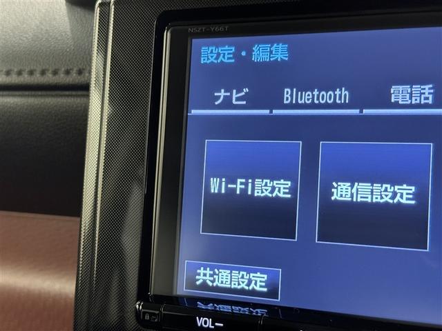タンク Ｇ－Ｔ　衝突被害軽減システム　メモリーナビ　フルセグ　バックカメラ　ＥＴＣ　ドラレコ　ＣＤ　オートクルーズコントロール　両側電動スライド　スマートキー　キーレス　アイドリングストップ（13枚目）