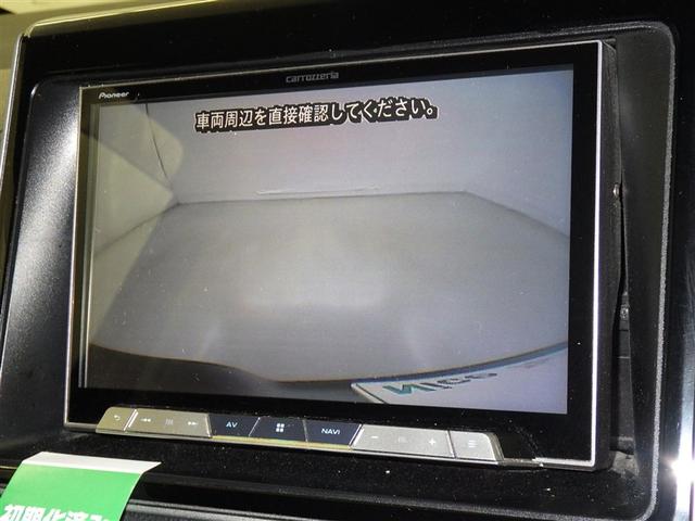 ヴォクシー ZS 煌II 衝突被害軽減システム メモリーナビ フルセグ バックカメラ ETC CD ミュージックプレイヤー接続可 DVD再生 後席モニター LEDヘッドランプ 両側電動スライド 乗車定員7人 3列シート(11枚目)