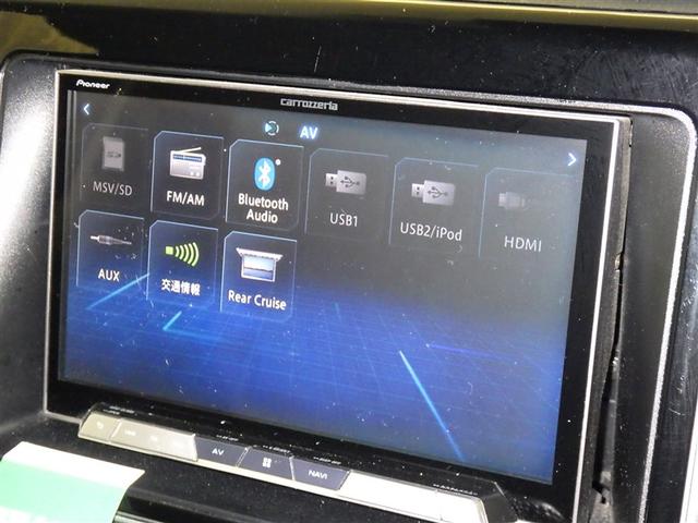 ヴォクシー ZS 煌II 衝突被害軽減システム メモリーナビ フルセグ バックカメラ ETC CD ミュージックプレイヤー接続可 DVD再生 後席モニター LEDヘッドランプ 両側電動スライド 乗車定員7人 3列シート(12枚目)